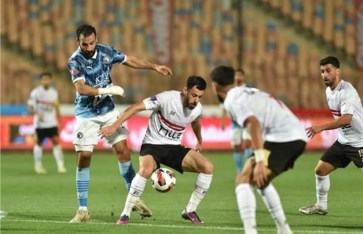 نادي الزمالك