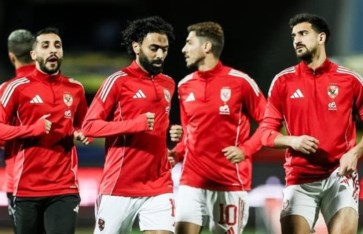 النادي الأهلي 