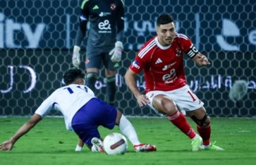 النادي الأهلي 