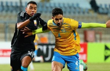  الإسماعيلي