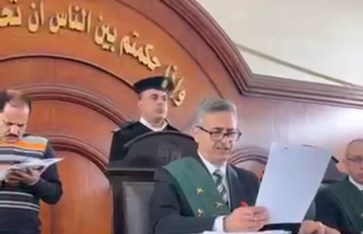 محكمة جنايات دمنهور