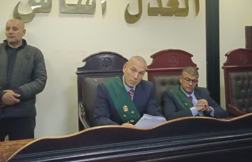 محكمة جنايات دمنهور