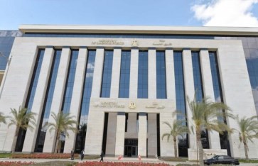 وزارة العمل