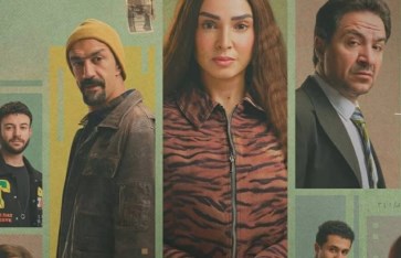  الفنانة روجينا