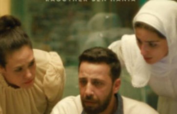 فيلم صوت هند 