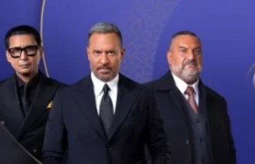 مسلسل أولاد الراعى