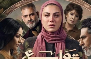  مسلسل توابع