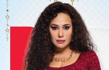 مسلسل " مناعة"