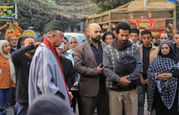 مسلسل " إفراج