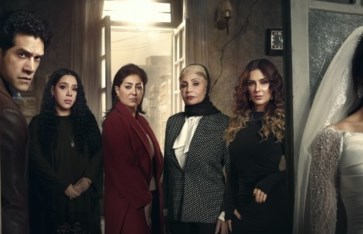 مسلسل "الست موناليزا"