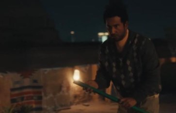 مسلسل إفراج 