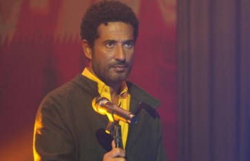 مسلسل إفراج