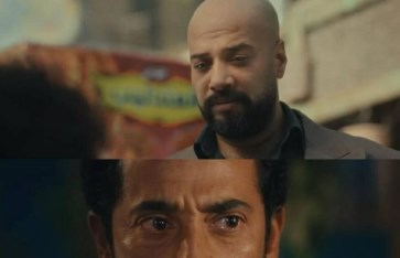 مسلسل إفراج