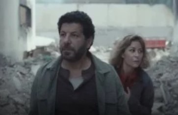 مسلسل صحاب الأرض