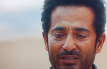 مسلسل إفراج