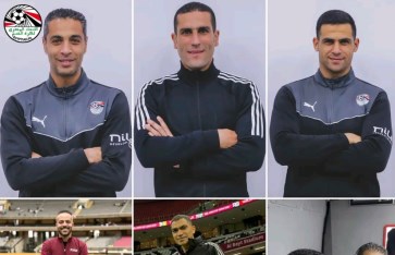 اتحاد الكرة