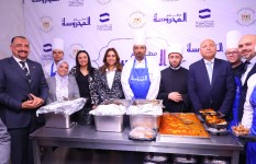 مطبخ المحروسة