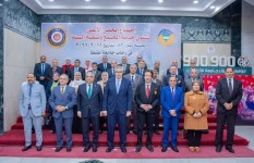 المجلس الأعلى لشئون خدمة المجتمع