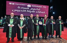 جامعة القاهرة 