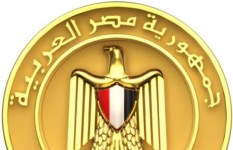 مواعيد العمل في رمضان