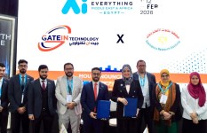 جانب من الفعاليات