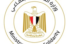 وزارة التضامن 