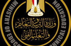 وزارة التربية والتعليم 