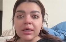 القبض على البلوجر روح