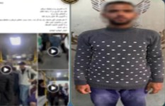 التحرش بفتاة داخل أتوبيس 