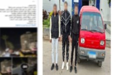 المتهمين بالتحرش بفتاة وأصدقاءها بالإسكندرية