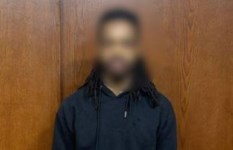 إخلاء سبيل صاحب دعوة يوم في جزيرة إبستين