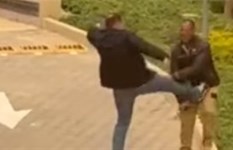 واقعة التعدي على فرد الأمن بالتجمع 