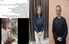 مشاجرة داخل مترو الأنفاق 