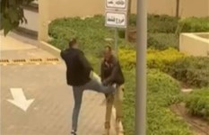 واقعة الاعتداء على فرد الأمن بالتجمع