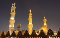 الأزهر الشريف