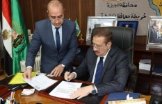 محافظ المنوفية يعتمد نتيجة الشهادة الإعدادية 