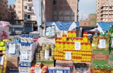 معارض أهلاً رمضان