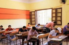 الثانوية العامة 