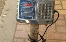 تموين الإسكندرية تضبط 6.5 طن سكر ناقص الوزن داخل منشأة لتعبئة السكر