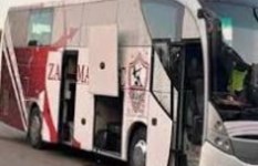 حافلة الزمالك 