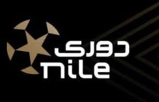 ترتيب الدوري المصري بعد الجولة 17 