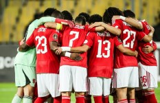 غيابات الأهلي أمام الإسماعيلي 