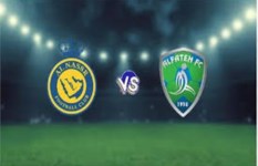 النصر والفتح 