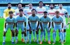 تشكيل الزمالك 