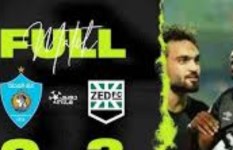 غزل المحلة ضد زد 