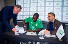 لامين كامارا 