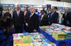 معرض القاهرة الدولي للكتاب 