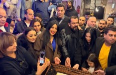 مسلسل روح OFF