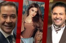 حفلات عيد الحب