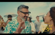 مسلسل مين اللي ميحبش مودي